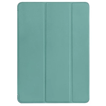 Чехол Smart Case (no logo) для Apple iPad Air 13'' (2024-26) Green Epik (teh0032167)