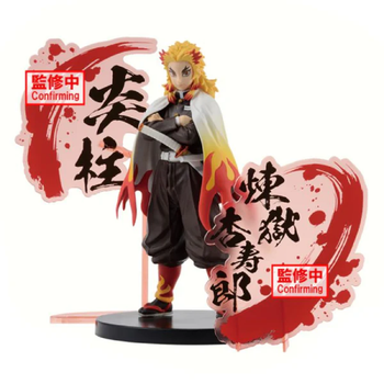 Фігурка Bandai Spirits Demon Slayer Кьоджуро Ренгоку 17 см (7BC46C54138E)