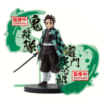 Фигурка Bandai Spirits Клинок, рассекающий демонов Танджиро Demon Slayer Tanjiro Kamado 16 см BS DS TK 16