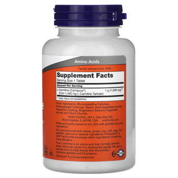 Жиросжигатель Now Foods L-Carnitine 1000 мг 50 таблеток