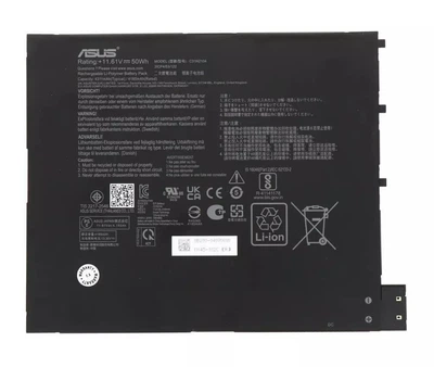 Аккумулятор для ноутбука Asus VivoBook 13 Slate OLED Soft Keyboard T3300K, T3300KA, C31N2104 4300mAh 50Wh ORIGINAL