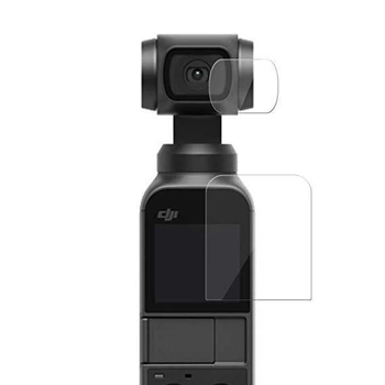 Защитные стекла для DJI OSMO POCKET (на дисплей и объектив)XT-530B)