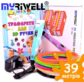 3D-ручка MyRiwell 2 RP100B Голубая с Эко Пластиком PLA (39 метров) и Трафаретами