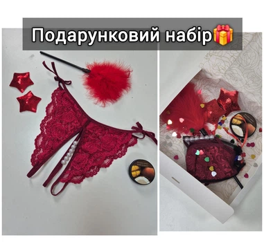 Еротичний подарунковий набір ( трусики з відкритим доступом M + наліпки на груди + масажна свічка + стек з пушком) Червоний