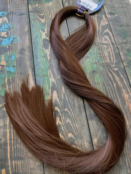 Канекалон для афронаращивания LenSom Straight HairUp! 70 см №8 коричневый 100г
