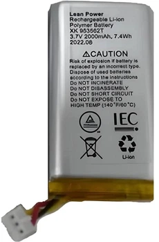 Аккумулятор 3-pin для Ajax Hub, Hub Plus, Hub 2, Rex, 110 - 240 AC, 3.7V, 2000mAh, 7.4Wh (000047470)