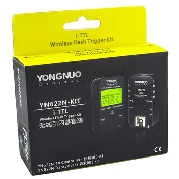 Радиосинхронизатор YONGNUO YN622N-KIT для NIKON - комплект из 2 шт