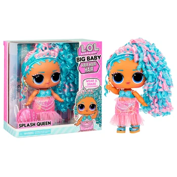 Big Baby Hair Hair Hair ляльковий набір мегаляльки ЛОЛ Королева Сплеск