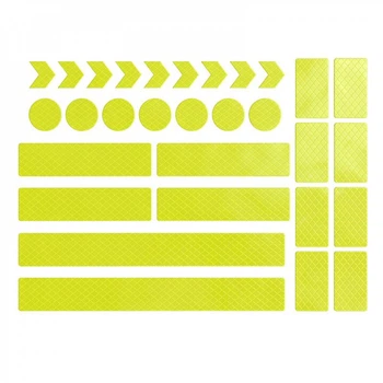 Набор светоотражающих наклеек KiDaDndy Stroller Желтый