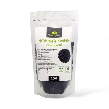 Семена черного тмина (калинджи) 250 грамм TM GreenFood