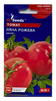 Насіння томат Ляна рожева 0,15г, GL Seeds