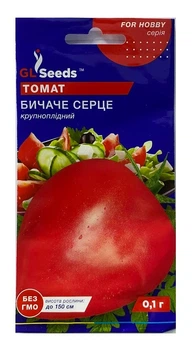 Насіння томат Бичаче серце червоне 0,1г, GL Seeds