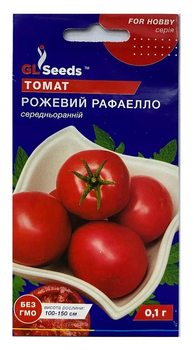 Насіння томат Рожевий Рафаелло 0,1г, GL Seeds