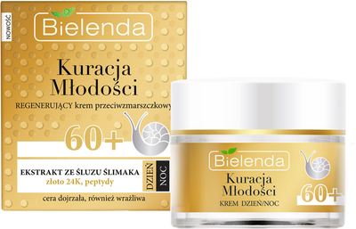 Krem przeciwzmarszczkowy Bielenda Kuracja Młodości regenerujący 60+ 50 ml (5902169030575)