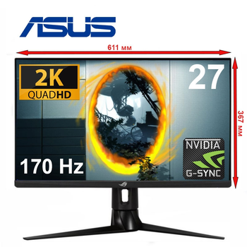 Монитор ASUS ROG Strix XG27AQ безрамочный IPS 2560x1440 QHD 27" / 4W