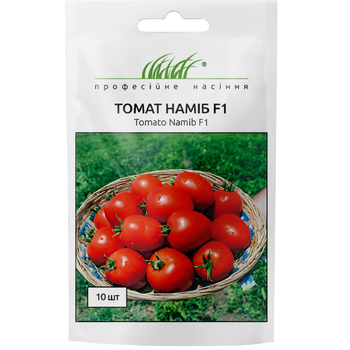 Томат Наміб F1 / 10 шт