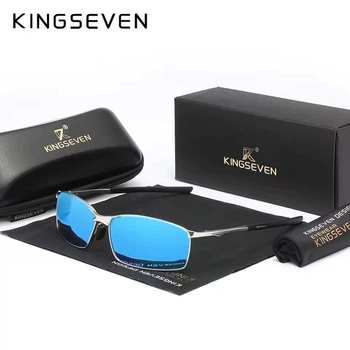 Чоловічі поляризаційні сонцезахисні окуляри KINGSEVEN 7501 Silver Blue