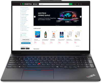 Ноутбук Lenovo ThinkPad E16 Gen 2 (21M6S2BD00) Black
