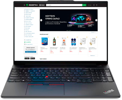 Ноутбук Lenovo ThinkPad E16 Gen 2 (21MBS45P00) Black