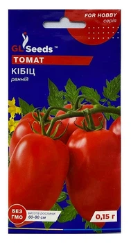 Насіння томат Кібіц 0,15г, GL Seeds