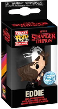 Брелок для ключів Funko Pocket POP Stranger Things Eddie (889698745123)