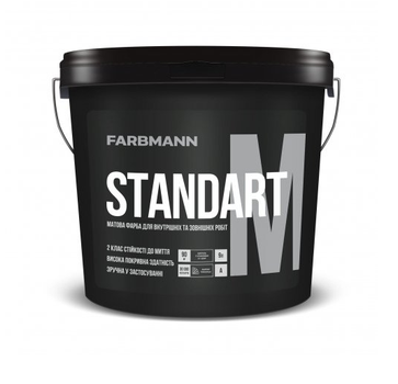 Краска акриловая Farbmann Standart M (белая В1) 9л