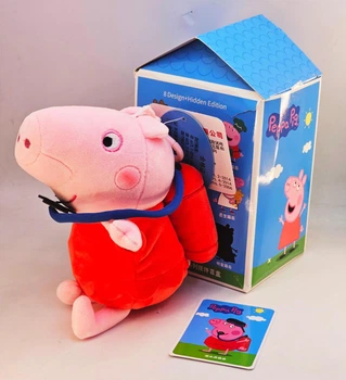 Плюшевая игрушка Свинка Пеппа Аквалангист (ныряльщик, дайвер) 20 см Peppa из семьи Пеппа Голограмма в коробке Розовая