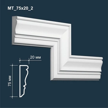 Молдинг гипсовый MATISS МТ 75x20 2 мм 1 м.п. декор для интерьера