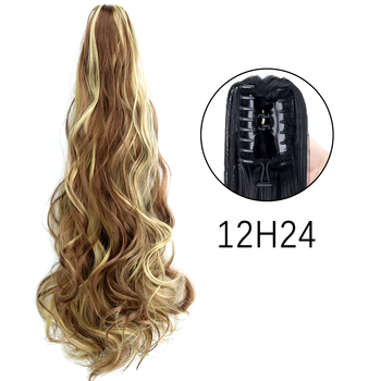 Шиньон хвост на крабе длина 60см W-12H24