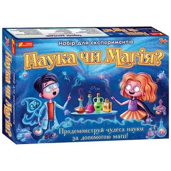 Набор экспериментов Наука или магия Ranok Creative 12114096У