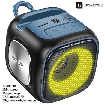 Беспроводная колонка Borofone BR29 (Bluetooth, FM-тюнер, медиаплеер, 7 Вт, LED-подсветка, влагозащита, подставка под телефон) - Черный