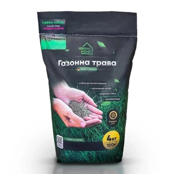Насіння газонної трави Універсальна 4 кг GreenHome