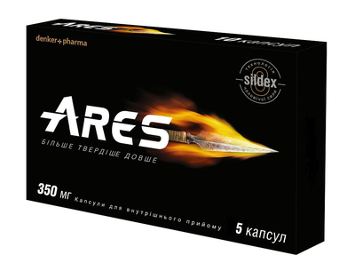 ARES капсулы для усиления потенции, 5 капсул, Denkerpharma