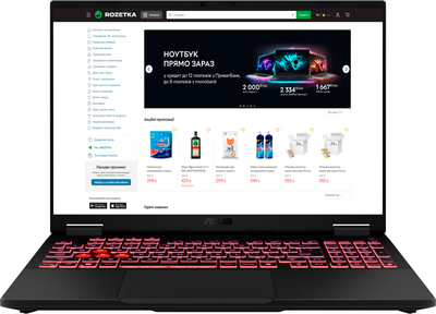 Ноутбук ASUS TUF Gaming A16 (2024) FA608WV-QT060 (90NR0J01-M003Z0) Jaeger Gray