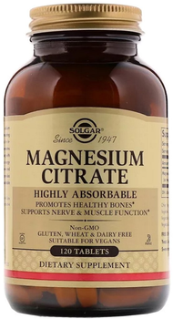 Цитрат Магния Solgar Magnesium Citrate 120 таблеток (033984592056)