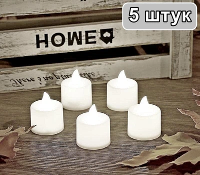 Світлодіодна LED свічка Candle White 5 штук в комплекті
