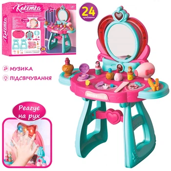 Трюмо для девочки Маленькая кокетка Limo toy 8221 24 предмета музыка подсветка