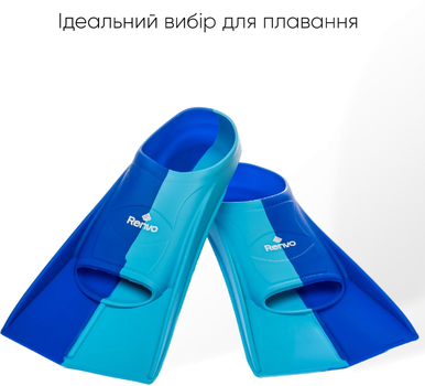 Короткие тренировочные ласты в бассейне Renvo Frio с закрытой пяткой 24-26 Сине-голубые (SF100-46 24-26)