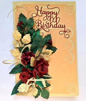 Поздравительная открытка Happy Birthday ! С днем рождения