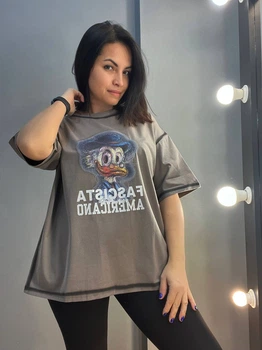 Футболка женская LADY YEP 0125 оверсайз вареные швы рисунок Скрудж one size шоколад