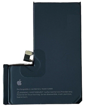 Акумулятор для Apple iPhone 14 Pro, 3800 mAh (посилений)