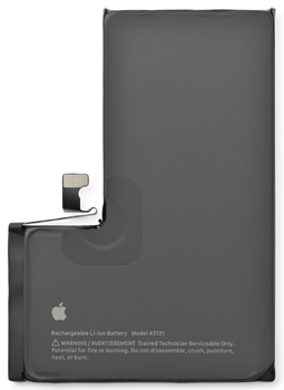 Акумулятор для iPhone 15 Pro Max, 4850 mAh (посилений, 100%)