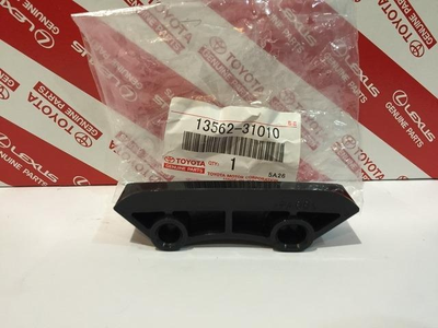 Заспокоювач ланцюга ГРМ верх Toyota Land Cruiser Prado 02-09 Hilux Tundra Tacoma (вир-во Toyota) Toyota (1356231010)