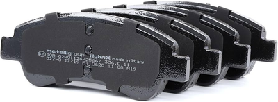 Комплект тормозных колодок (дисковых).) METELLI 22-0327-0 Metelli (2203270)