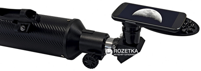 Bresser Taurus 90/900 NG Carbon (923032)