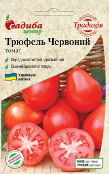 Насіння томата Трюфель червоний, 0,1 г, Садиба