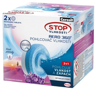 Таблетка Ceresit Stop волога Aero, лаванда, 2х450 г