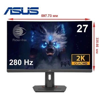 Монитор ASUS XG27WCMS изогнутый Fast VA 2560x1440 QHD 27"