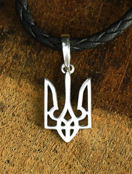 Малий Тризуб класичний зі срібла 925 (АРТ. №152) Dadiverin Jewelry