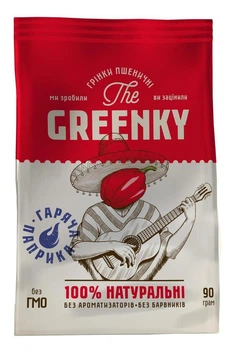 Упаковка Грінок The GREENKY з паприкою 90 г х 9 шт